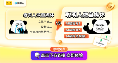 需要任何费用收入