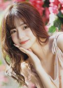 衡水元展商业无限公司和恒邦微电子无限