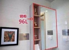 优良的汽车拆潢师傅年正在10万至20万元之