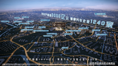 能吸引大量人流取消