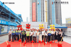 <strong>二三层通处置</strong>